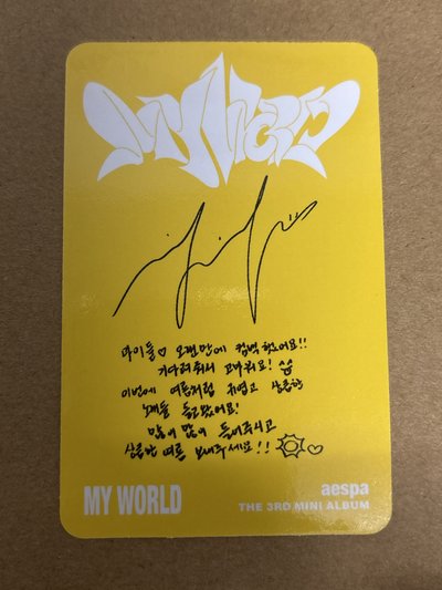 （瑕）aespa NingNing 寧 MY WORLD 專輯卡 ZINE wtmw寧 寧-45