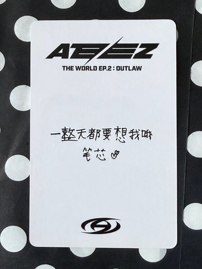 Outlaw yzy 潤浩中背