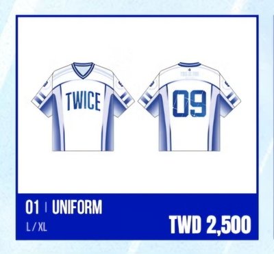TWICE 快閃店球衣 L號