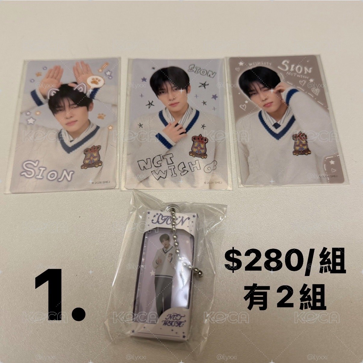 WISH一番賞