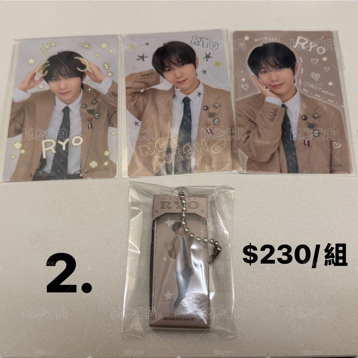 WISH一番賞
