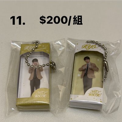 WISH一番賞