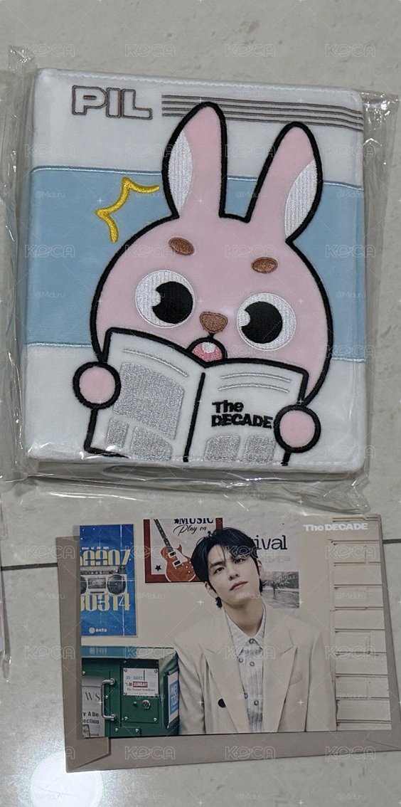 DAY6 🐰日周 卡冊+大卡一張