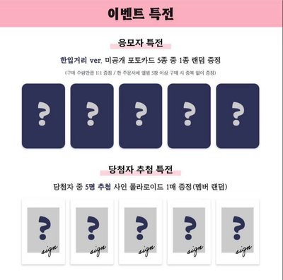 9通路🍀彥
