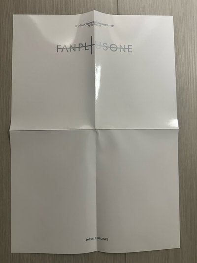 GD 權志龍 一期會員禮 折疊海報G-DRAGON OFFICIAL MEMBERSHIP 1ST FAM KIT 