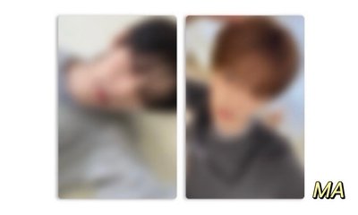 玗進特典