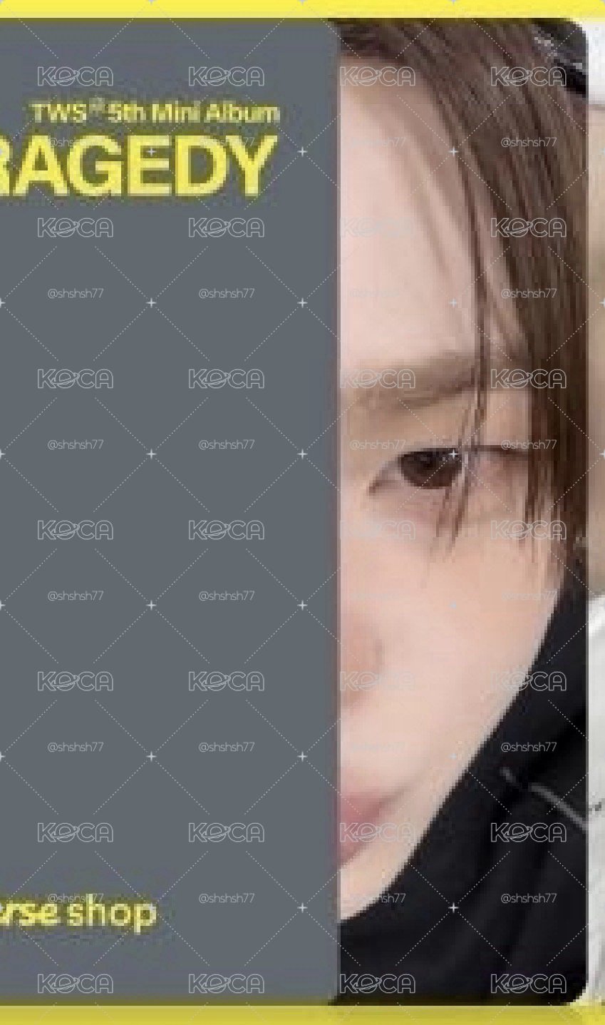申惟懟臉sc直播卡