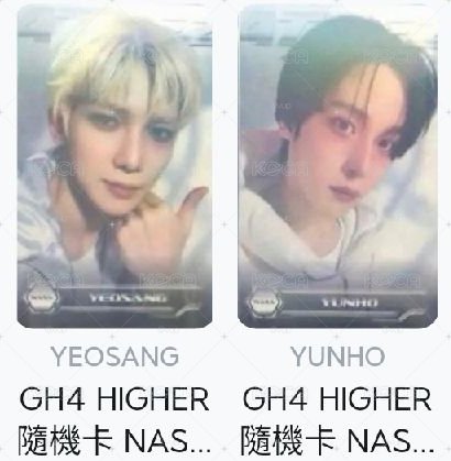 HIGHER NASA 潤尚