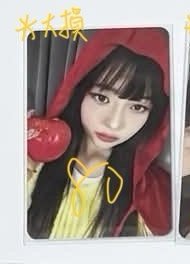 💛可當綁