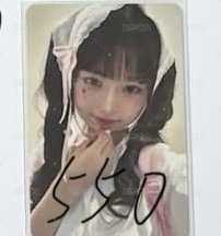 小書包怜 （多帶優先）