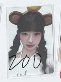 吐舌怜