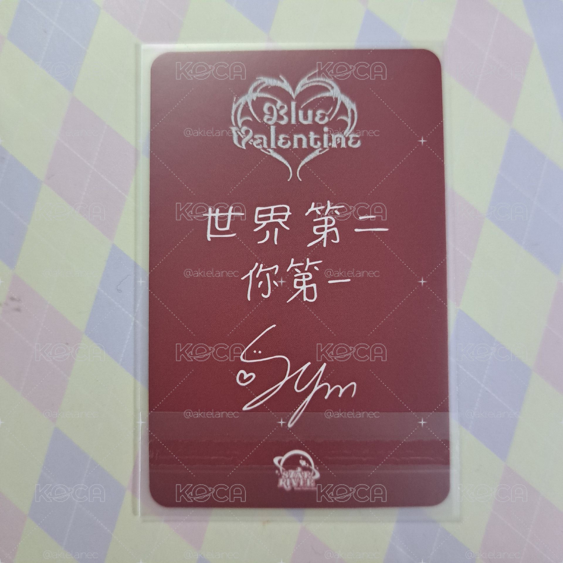 SR櫻桃小丸子薛