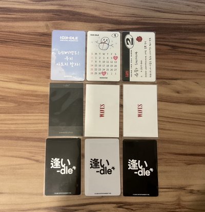刷區