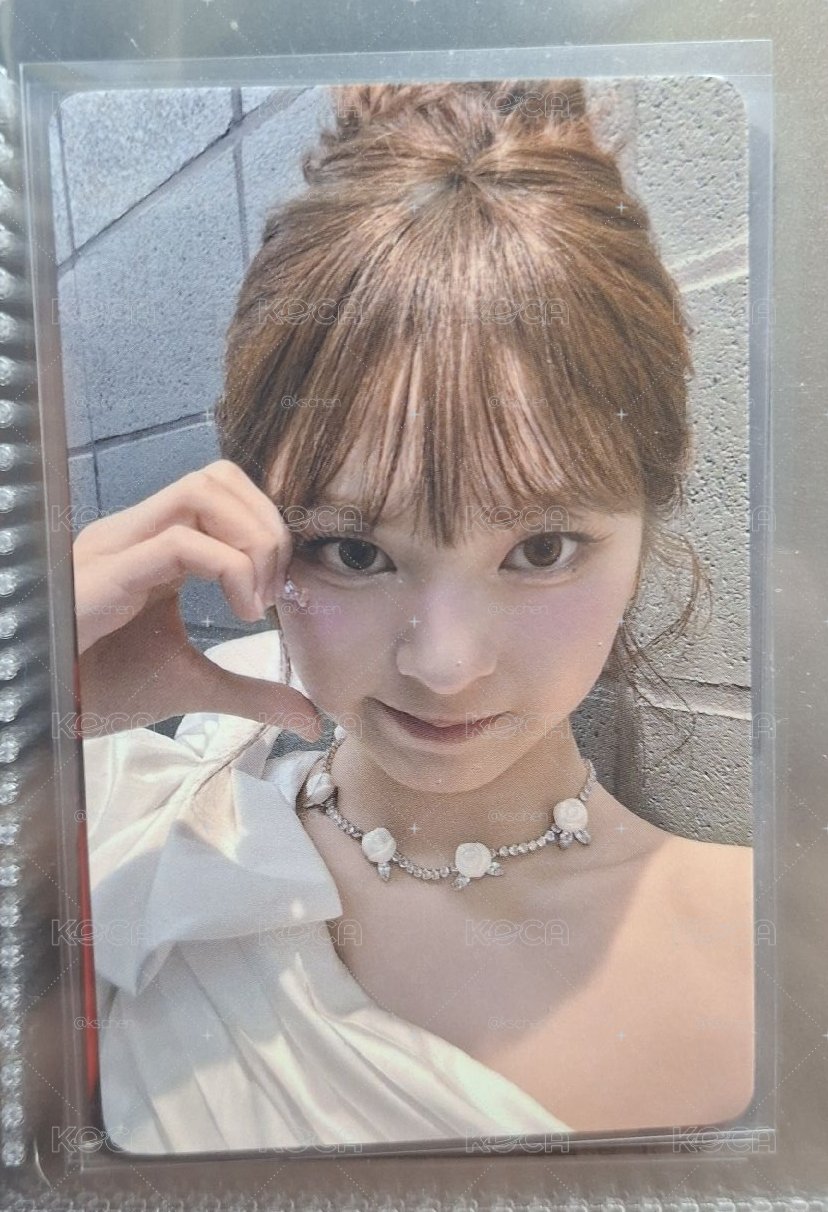 滿額柒