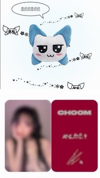 賢（郑在热恋中）