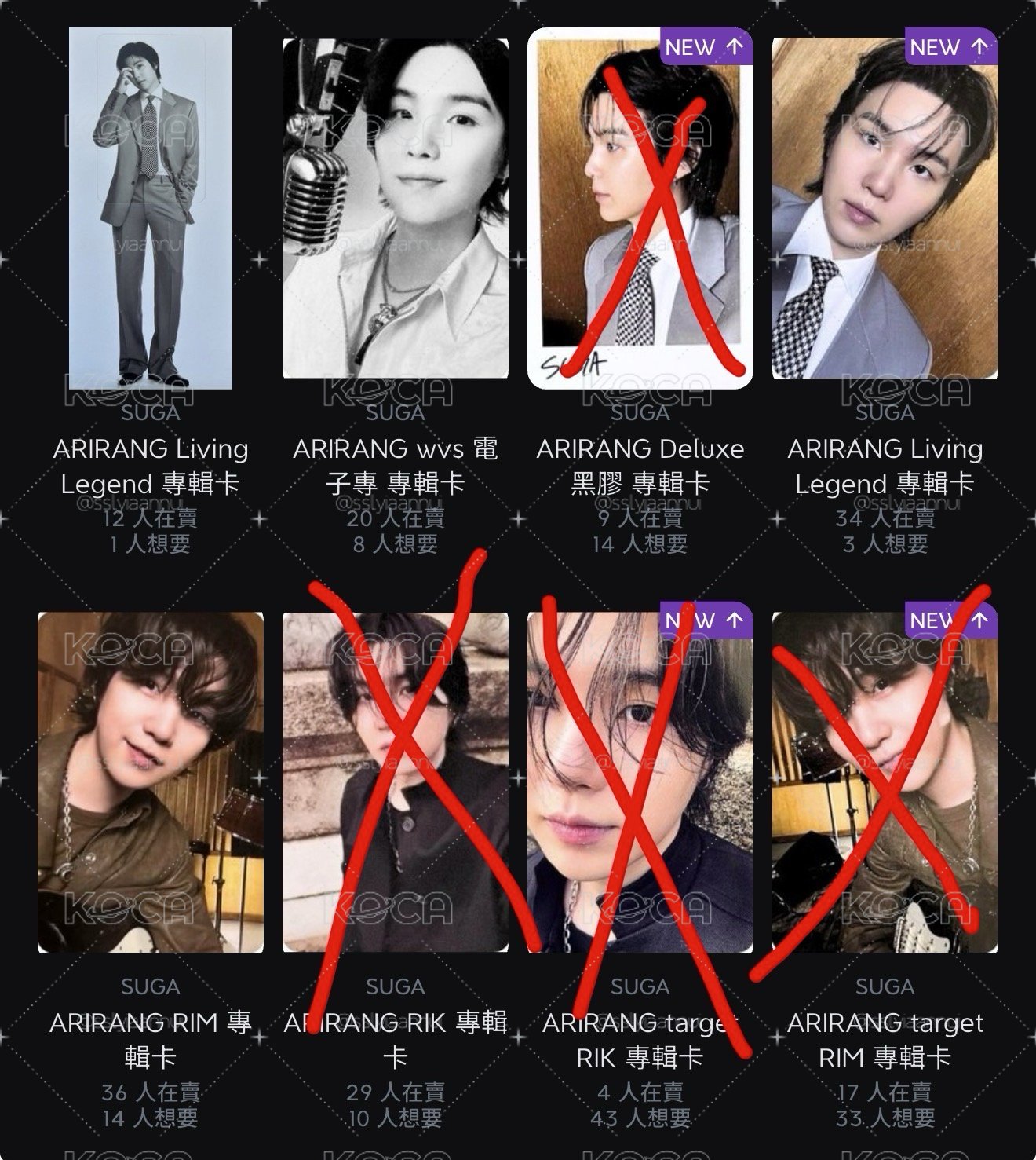 防彈專卡