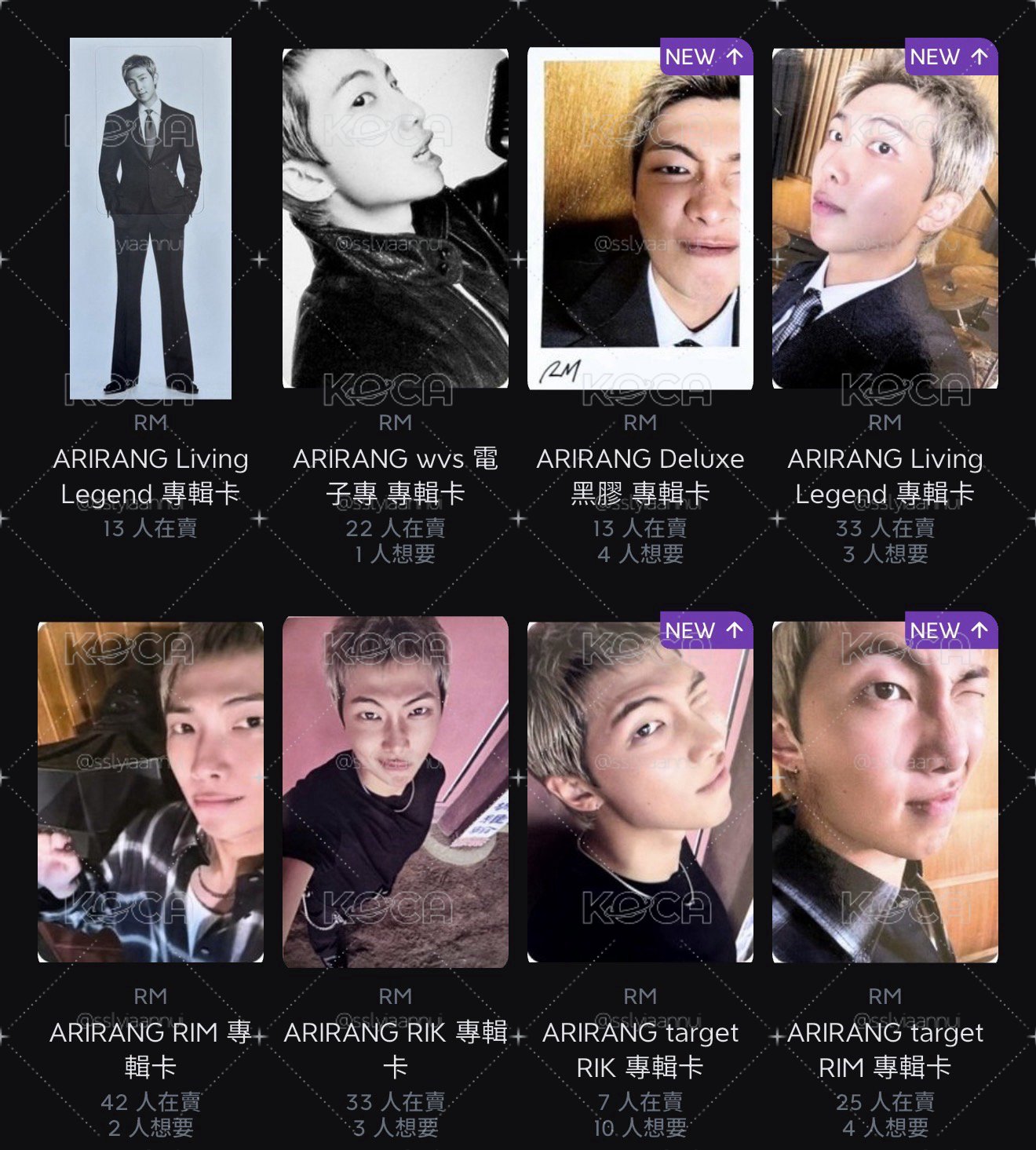 防彈專卡