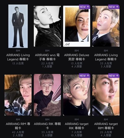 防彈專卡