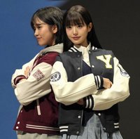 安妞孜