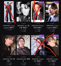 j hope專卡➕wvs A
