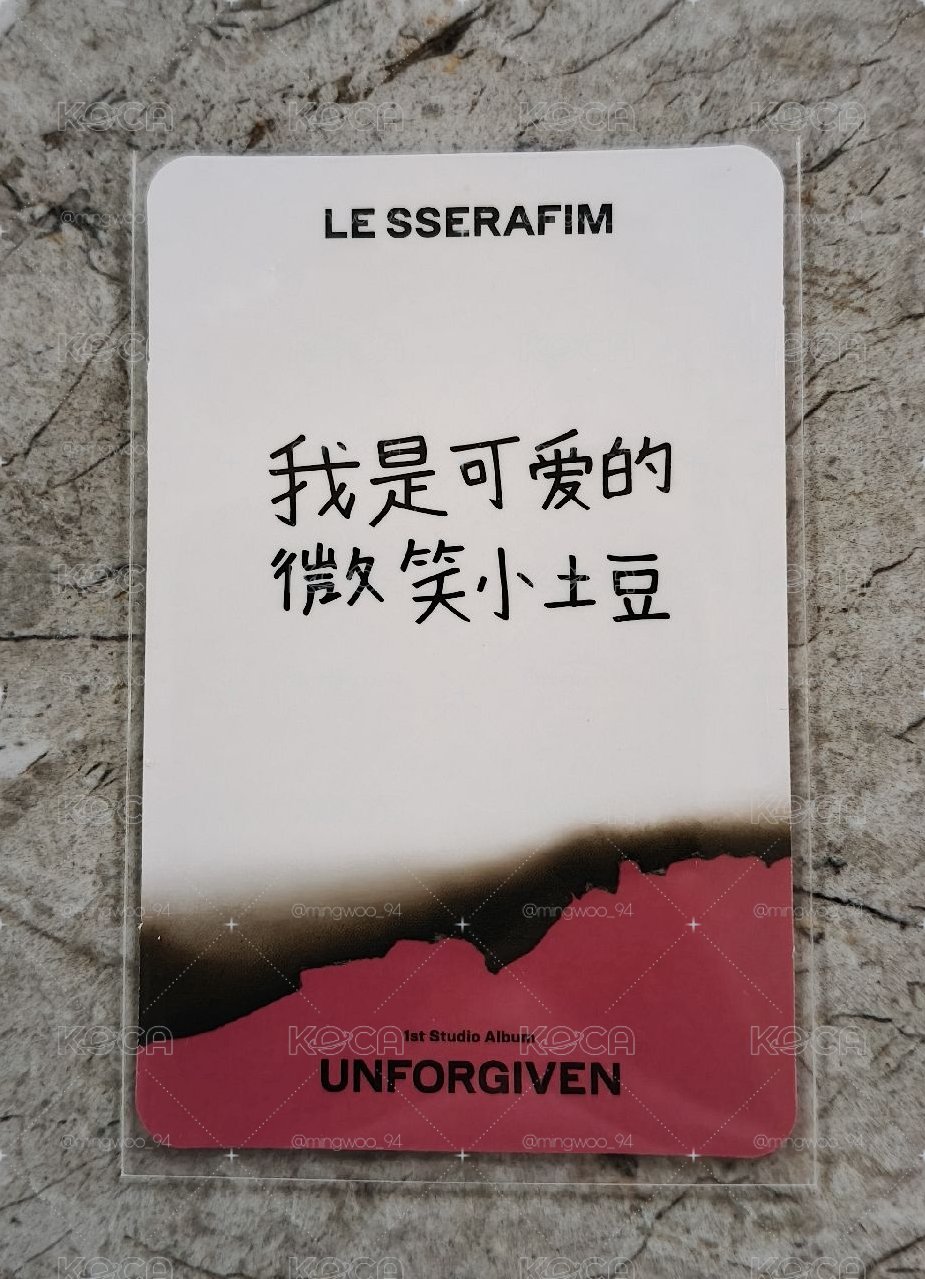一直娛中背採