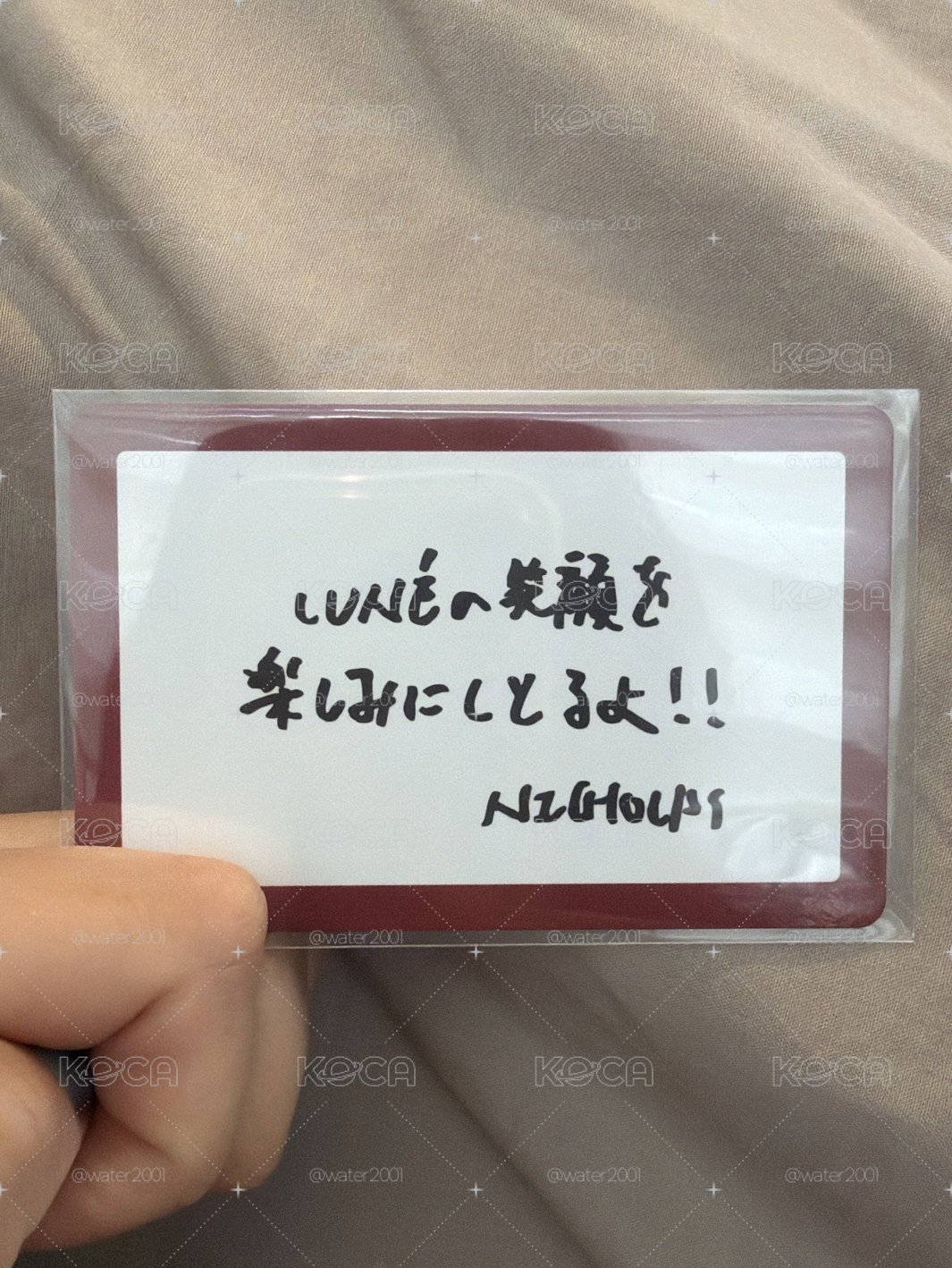 三巡 王奕翔兵庫場滿額訊息卡
