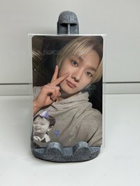 新年成淏