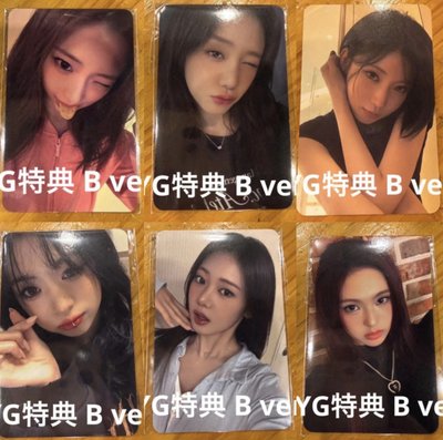 寶怪yg預售特典自拍+官拍