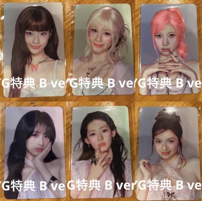 寶怪yg預售特典自拍+官拍