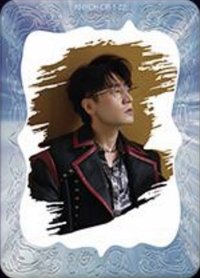 逐光典藏卡 CR 汐熾韶年 隨機卡 