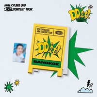 DO it! 曼谷場 立牌 