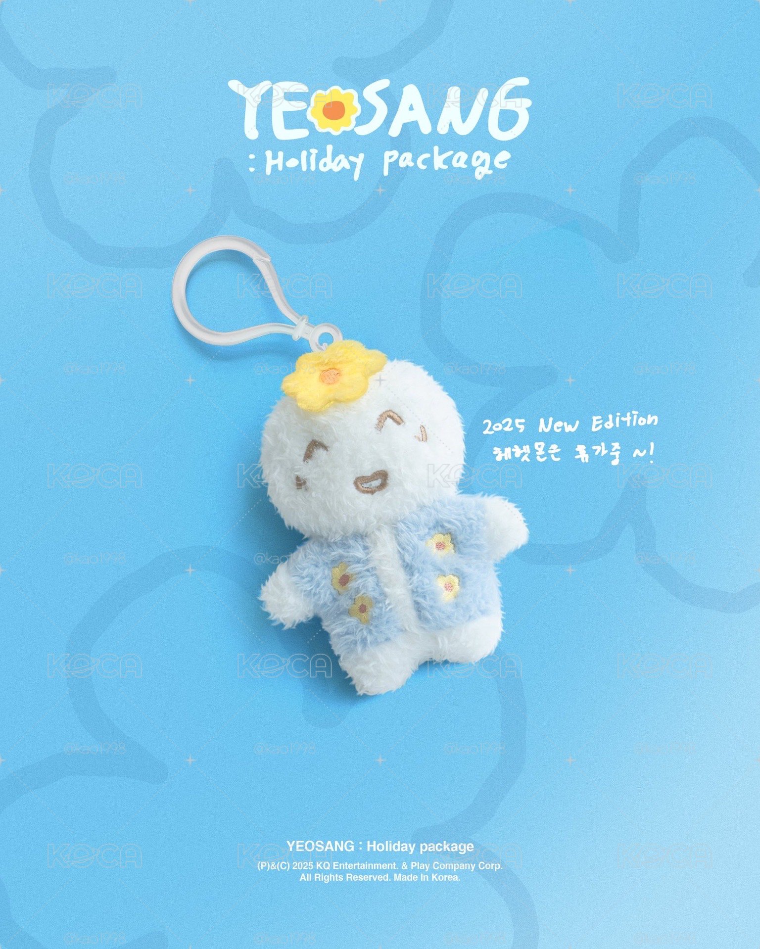 [YEOSANG] : Holiday package 生日禮盒 25年 BIRTHDAY MD