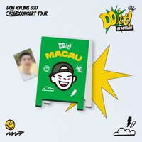 DO it! 澳門 立牌 