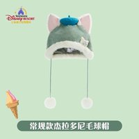 毛球帽