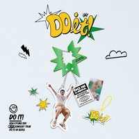 DO it! 鑰匙圈吊飾 首爾場周｜登山扣鑰匙圈