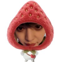 Boo