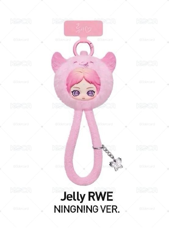 現貨❤️隱藏款/泡泡瑪特POP MART正版aespa手機掛繩 掛件 絨絨萌友系列 隱藏寧 普通柚