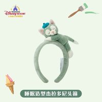 睡覺造型