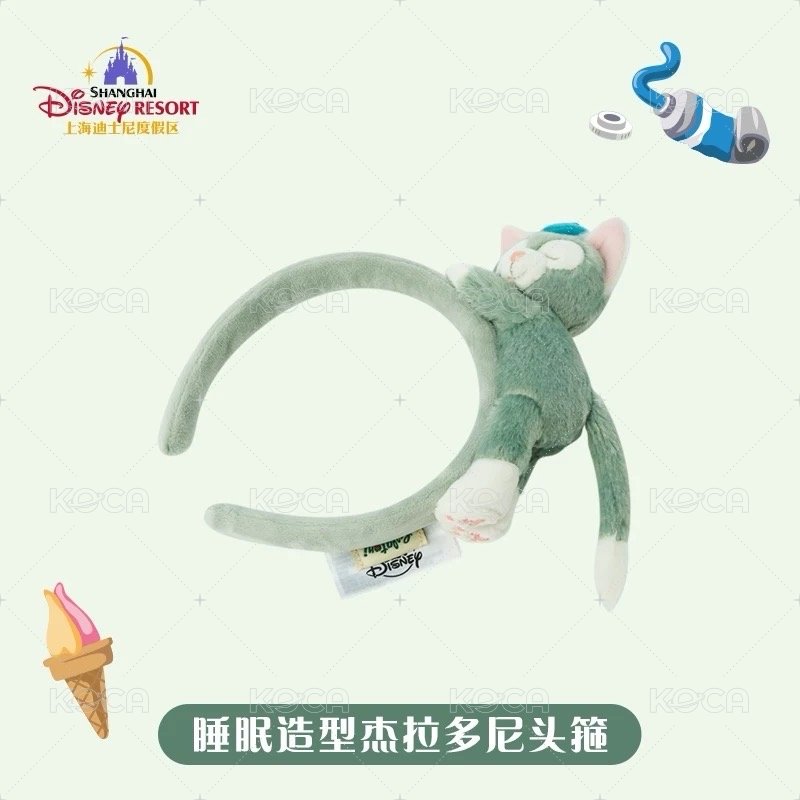 睡覺造型
