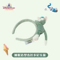 睡覺造型