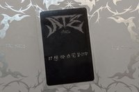 ATE KMS特典中背