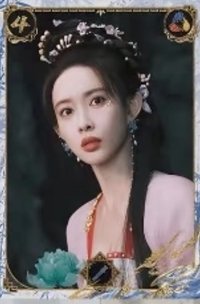 淮水竹亭 遊戲對戰 戲劇卡 