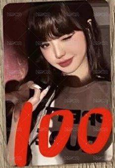 專卡1