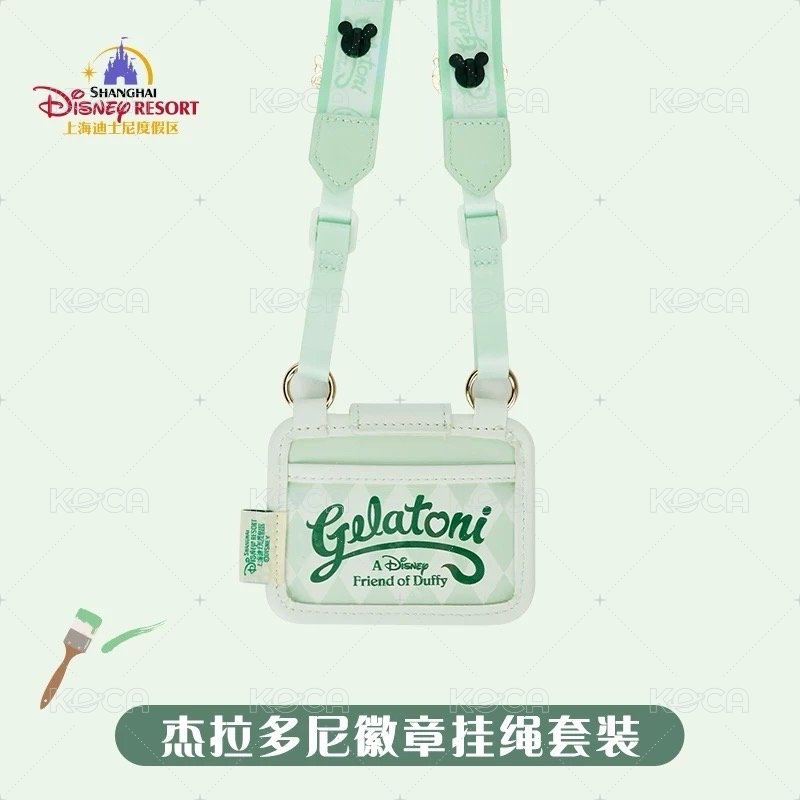 徽章掛繩套裝便攜卡包