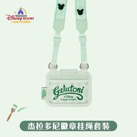 徽章掛繩套裝便攜卡包