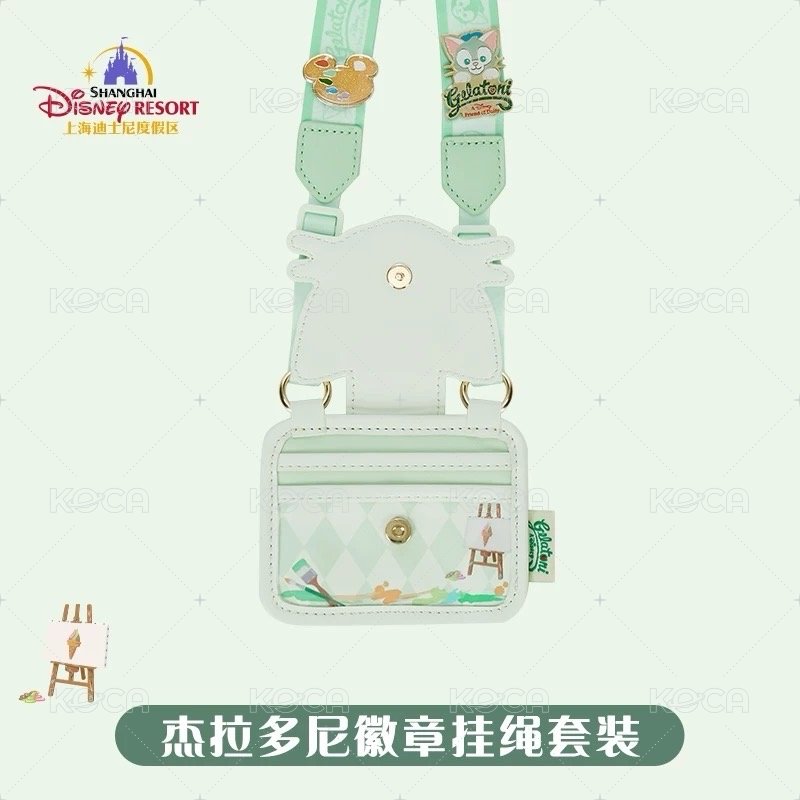 徽章掛繩套裝便攜卡包