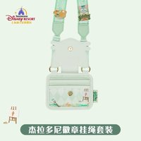 徽章掛繩套裝便攜卡包