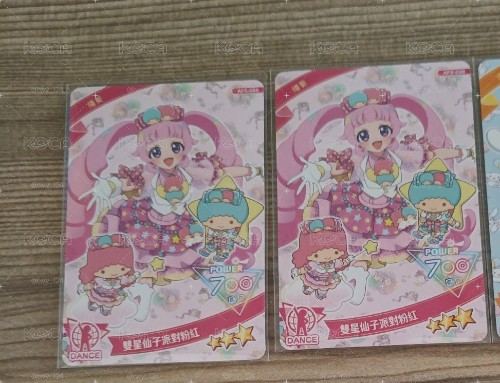 三麗鷗聯動 | 陽葵雙子星
