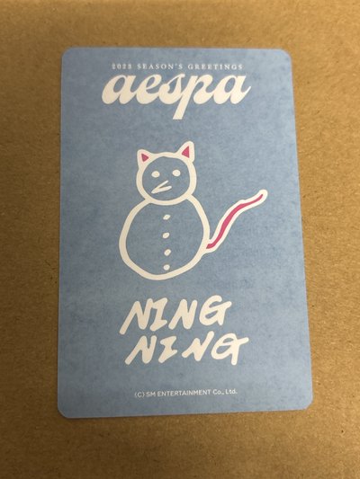 aespa NingNing 寧 23年曆 年曆卡 固配寧 寧-50