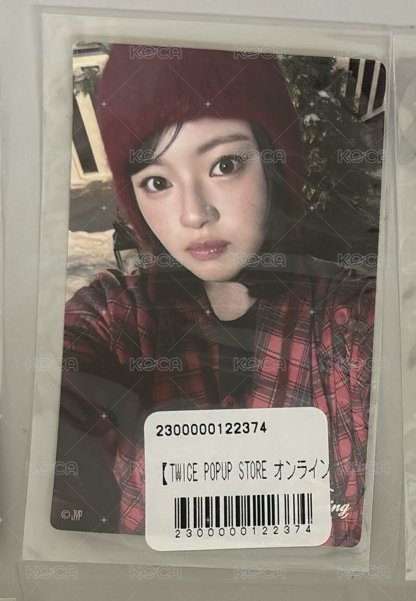 定